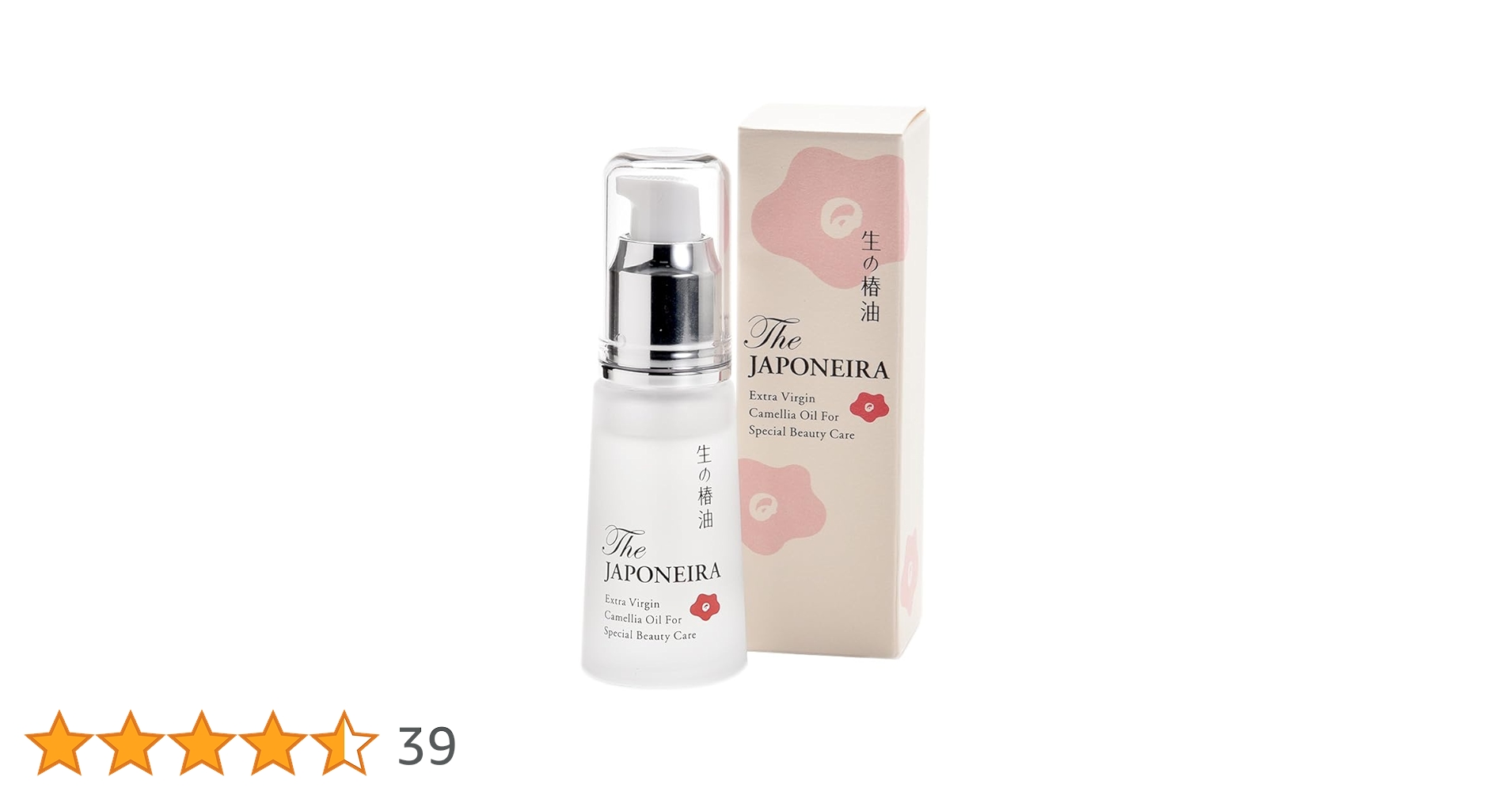 Amazon | The JAPONEIRA『生の椿油』30ml ザ・ジャポネイラ 国産